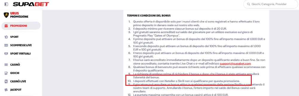 skrill e bonus di benvenuto